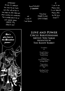 Page 22 of Love and Power