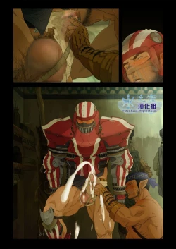 Page 21 of Osu! Shuukaijo