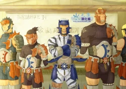 Page 4 of Osu! Shuukaijo