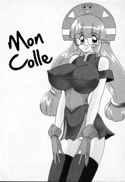 Download Mon Colle