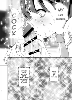 Page 17 of Chikubeam! Bibibibibi!!