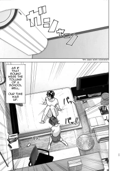 Page 24 of Chikubeam! Bibibibibi!!