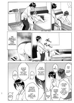 Page 55 of Chikubeam! Bibibibibi!!