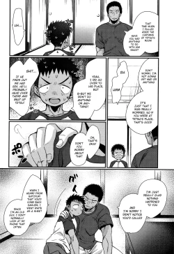 Page 23 of HAPPYSUMMEREND