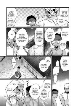 Page 28 of HAPPYSUMMEREND