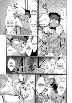 Page 46 of HAPPYSUMMEREND