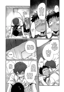 Page 6 of HAPPYSUMMEREND