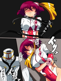 Page 14 of Heroine Harassment Anzai Makoto Ryona Hen