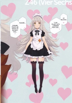 Page 28 of MAID SHIP COMPLEXnin no Yome Maid Kan to Higawari Sex Suru Hon