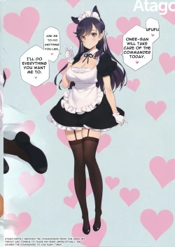 Page 32 of MAID SHIP COMPLEXnin no Yome Maid Kan to Higawari Sex Suru Hon