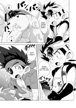 Page 12 of Chase the Wind