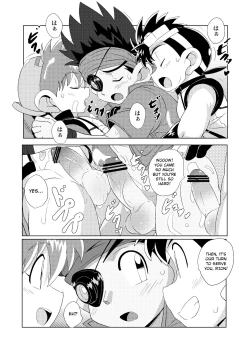 Page 17 of Chase the Wind