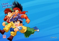 Page 2 of Chase the Wind