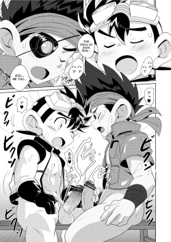 Page 8 of Chase the Wind