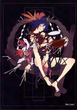 Page 17 of Shoujo Sousei EmakiFancy Girl's Equipment