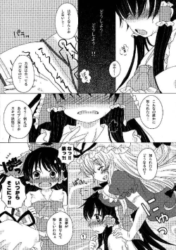 Page 183 of Shoujo Sousei EmakiFancy Girl's Equipment