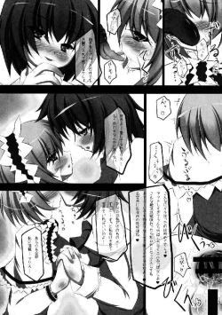 Page 340 of Shoujo Sousei EmakiFancy Girl's Equipment