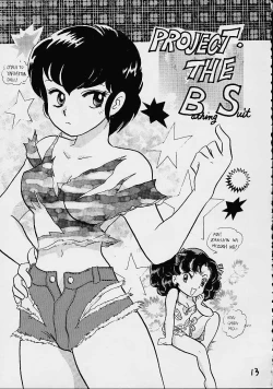 Page 12 of Impression 4