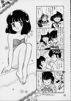 Page 14 of Impression 4