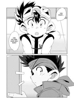 Page 4 of Chase the Wind