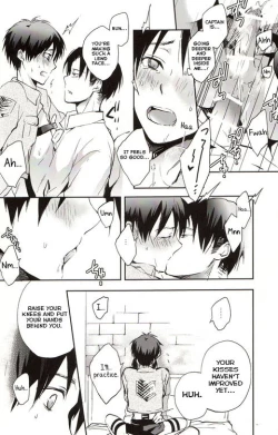 Page 11 of Dare ni mo Ienai
