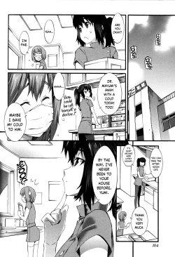 Page 107 of Boku ga Nurse ni Natta Wake
