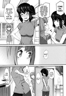 Page 128 of Boku ga Nurse ni Natta Wake