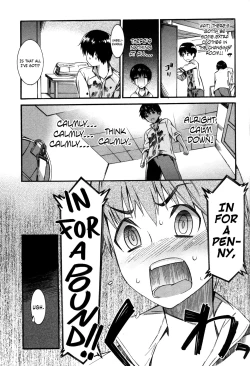 Page 14 of Boku ga Nurse ni Natta Wake