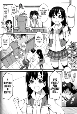 Page 161 of Boku ga Nurse ni Natta Wake