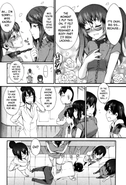Page 163 of Boku ga Nurse ni Natta Wake