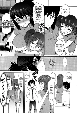 Page 31 of Boku ga Nurse ni Natta Wake