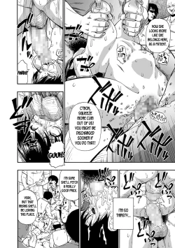 Page 83 of Gusha no Ishi Ch. 1-4