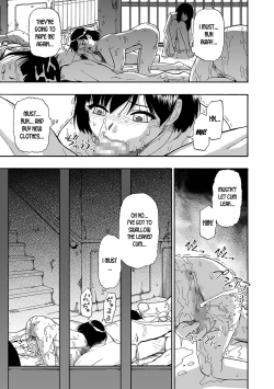 Page 86 of Gusha no Ishi Ch. 1-4