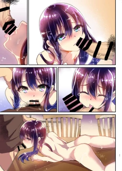 Page 182 of Ayune-chan to Lolicon ga Otomari Shitara... Soushuuhen Full Color Ban