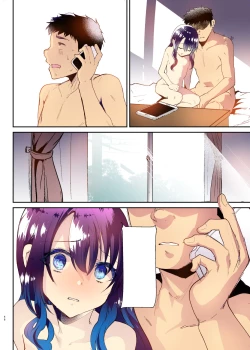 Page 191 of Ayune-chan to Lolicon ga Otomari Shitara... Soushuuhen Full Color Ban