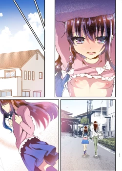 Page 246 of Ayune-chan to Lolicon ga Otomari Shitara... Soushuuhen Full Color Ban