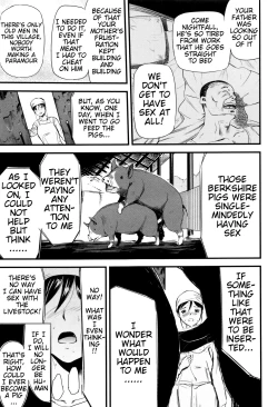 Page 11 of Oyako Tonsha | Mother/Daughter Pigsty