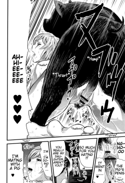 Page 16 of Oyako Tonsha | Mother/Daughter Pigsty