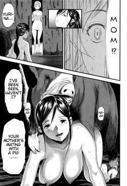 Page 7 of Oyako Tonsha | Mother/Daughter Pigsty