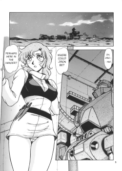 Page 4 of RED MUFFLER X