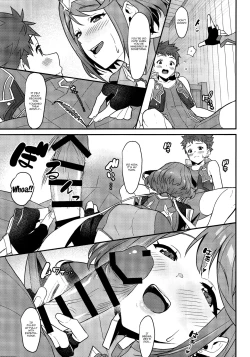 Page 12 of Chouyou no Naka e to | In The Morning Light