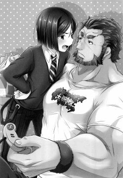 Page 2 of Omae to Boku no XX Jijou