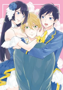 Page 4 of Mob Chara no Ore ga Nyotaika Shitara Bakumote Shita Ken