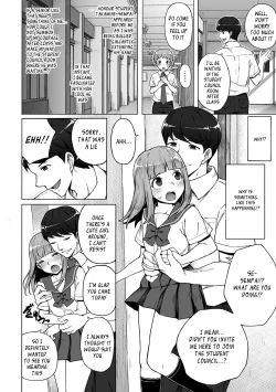 Page 4 of Boku no Ibasho