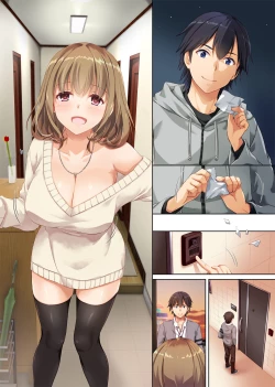 Page 67 of Hitozuma Osananajimi to Hitonatsu no Dekigoto 2 DLO-10