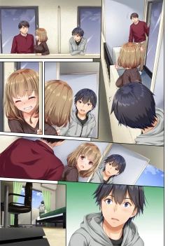 Page 80 of Hitozuma Osananajimi to Hitonatsu no Dekigoto 2 DLO-10