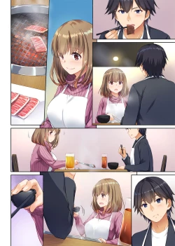 Page 97 of Hitozuma Osananajimi to Hitonatsu no Dekigoto 2 DLO-10