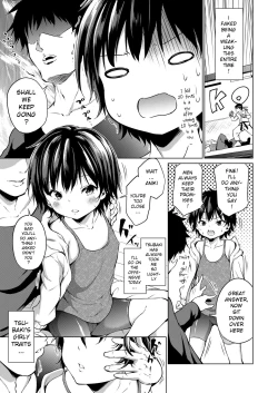 Page 3 of Imouto Mesu-ka Keikaku