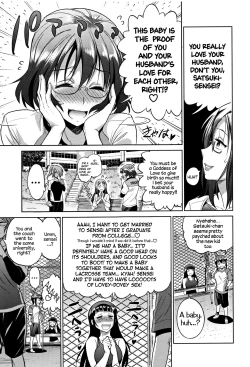 Page 145 of Joshi Lacu! - Girls Lacrosse Club