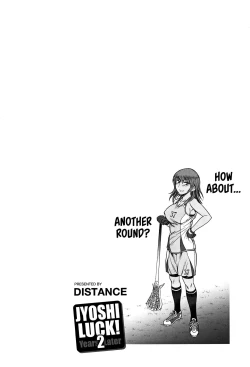 Page 179 of Joshi Lacu! - Girls Lacrosse Club